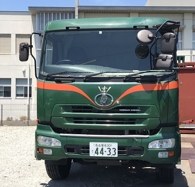 吉光工機　会社案内