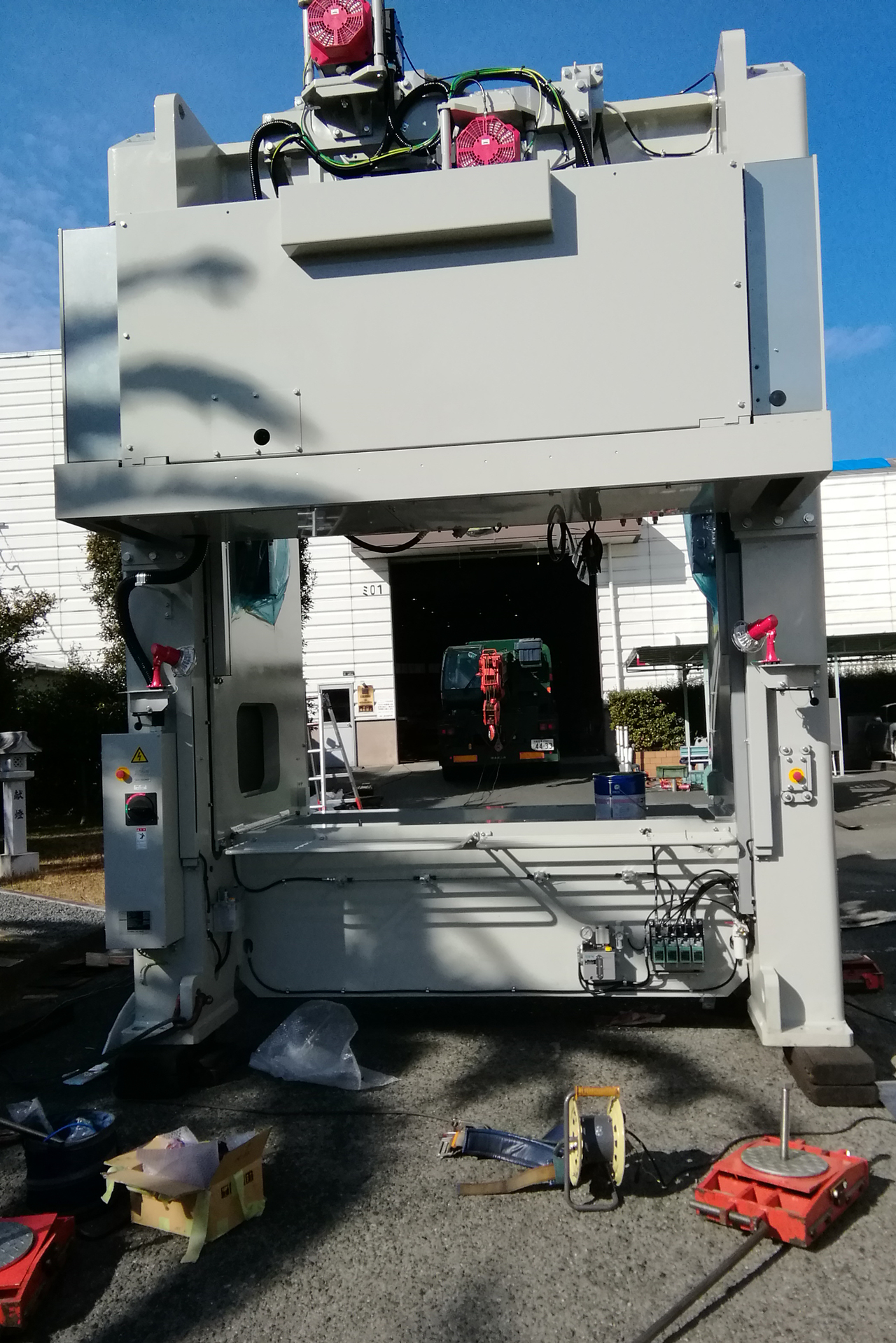 吉光工機　トップページ
