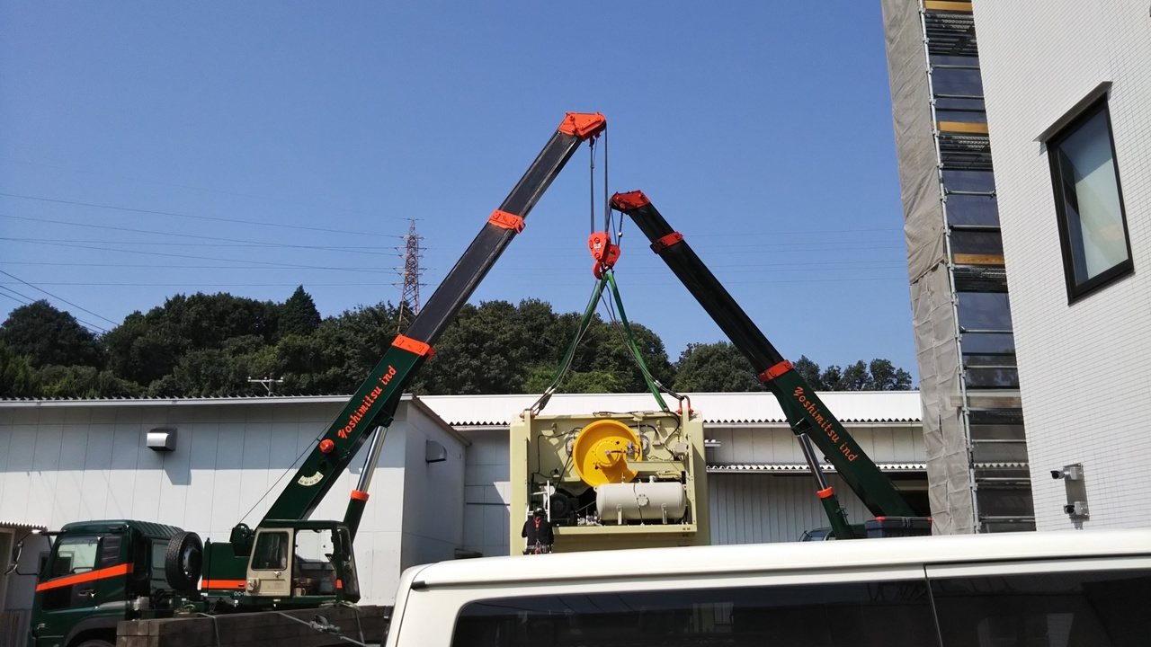 吉光工機　サービス内容